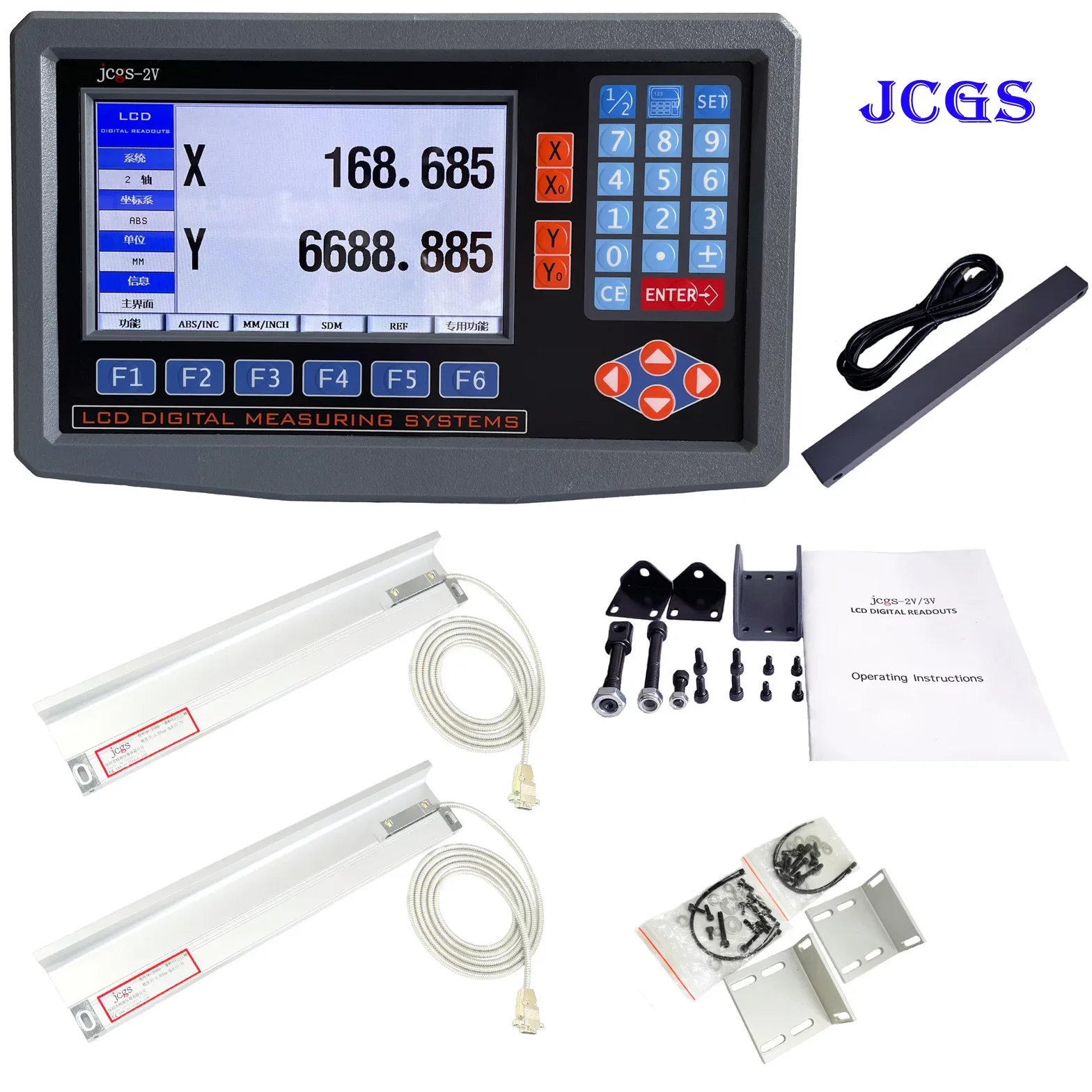 Multi-language System for Accurately Measuring Large-screen LCD Grating Digital Display Meter