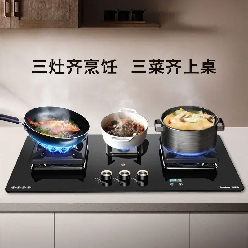 Embedded Household Three-burner Gas Stove, Suitable for Natural Gas and Liquefied Gas, with Fierce Fire gas cooker