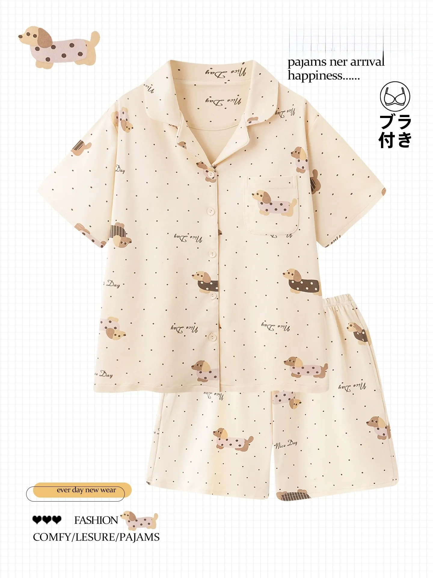 黄色の水玉模様の犬柄コットンパジャマ女性の夏薄い半袖一体型かわいい学生ホーム服通気性快適