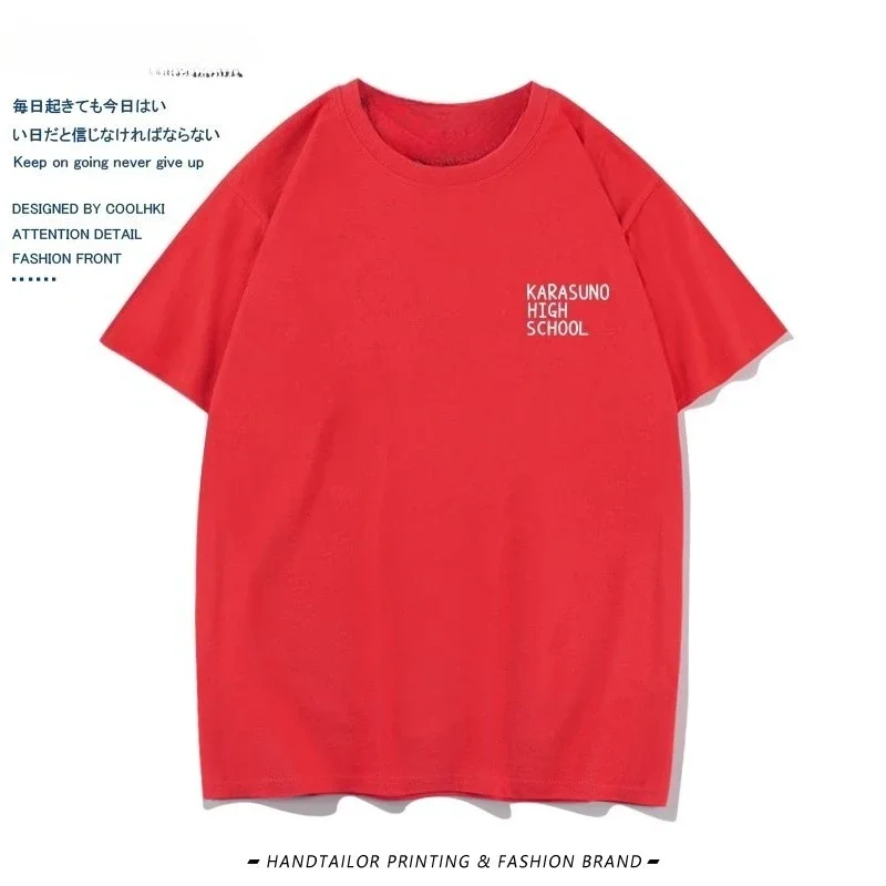 Anime T-shirt Haik printed karasuno high school graphics yuu pure cotton fashion round neck short sleeve cosplay anime fan gift