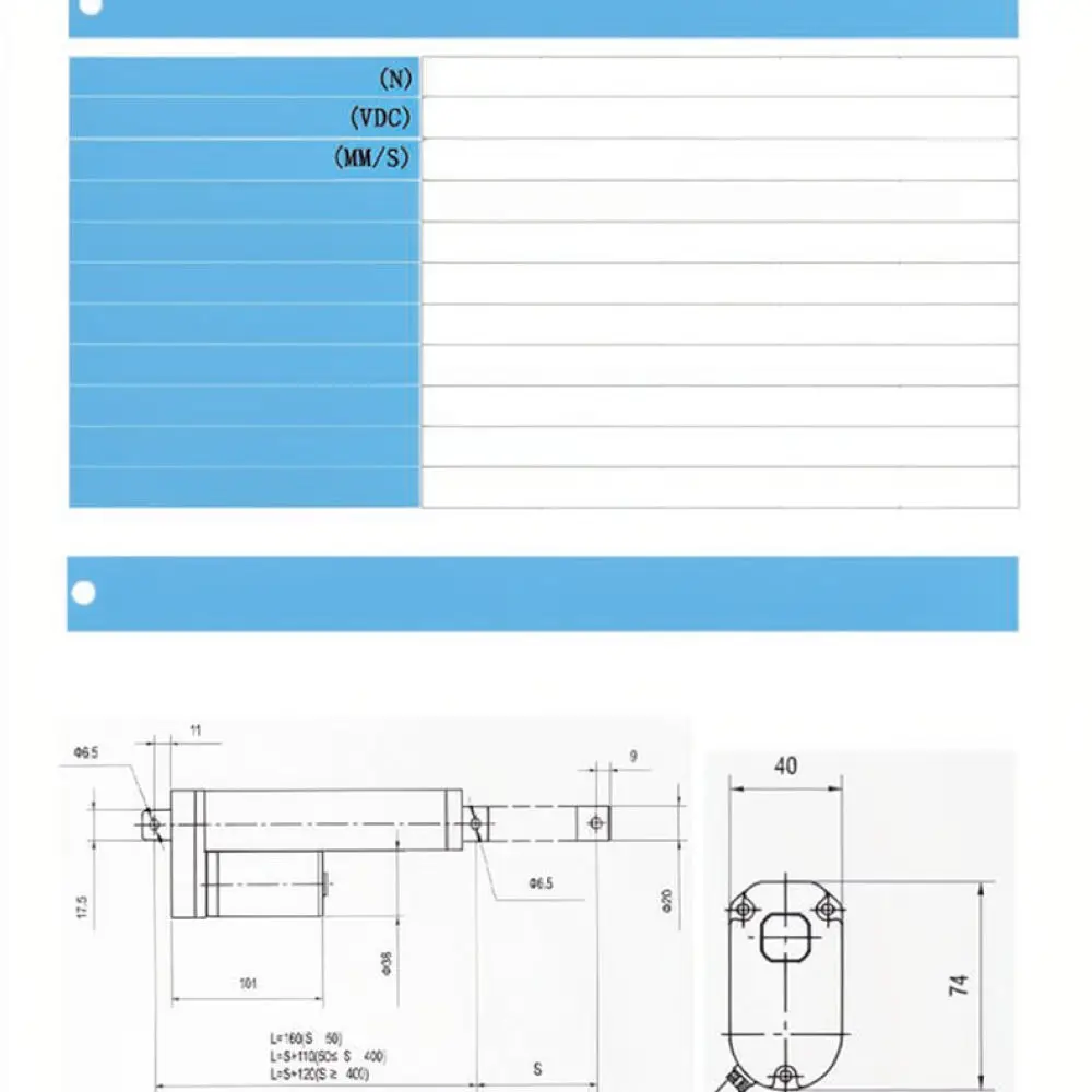 Industrial Linear Actuator Motorized Electric Push Rod For Automation System Factory Equipment High Thrust Motor