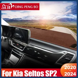 For Kia Seltos 2020 2021 2022 2023 2024 SP2 KX3 Car Dashboard Sun Shade Cover Instrument Panel Mat Non-slip Pad Accessories