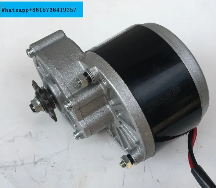 

MY1016Z2-250W24V modified bicycle motor, Unite brush reduction motor, without feet, with motor board