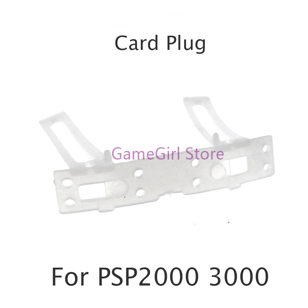 2pcs Card Plug TF Card Slot For PSP2000 PSP3000 Repair Replacement Accessories