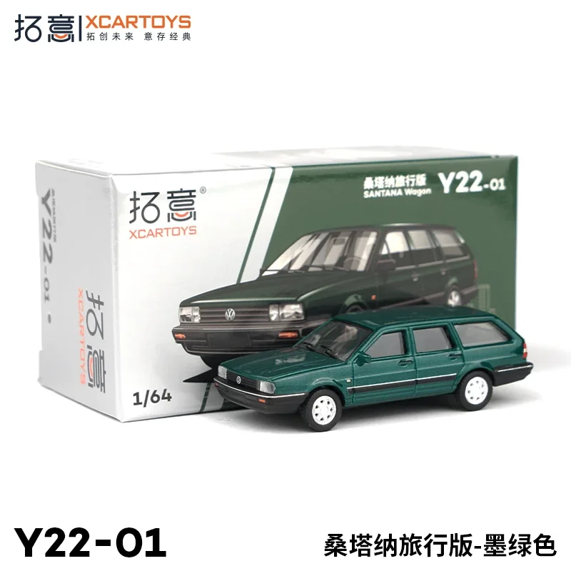 Xcartoys 1/64 Santana Wagon Model Car Vintage Diecast Toys Classic Racing Car Vehicle For Children Gifts