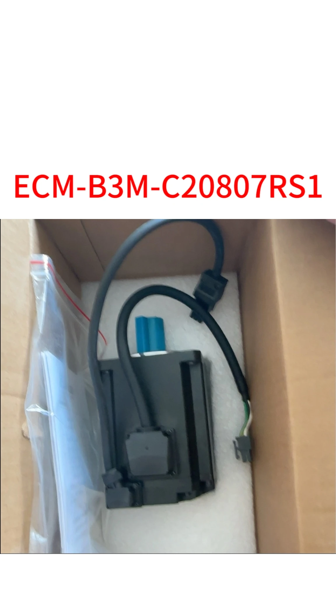 

Brand New ECM-B3M-C20807RS1