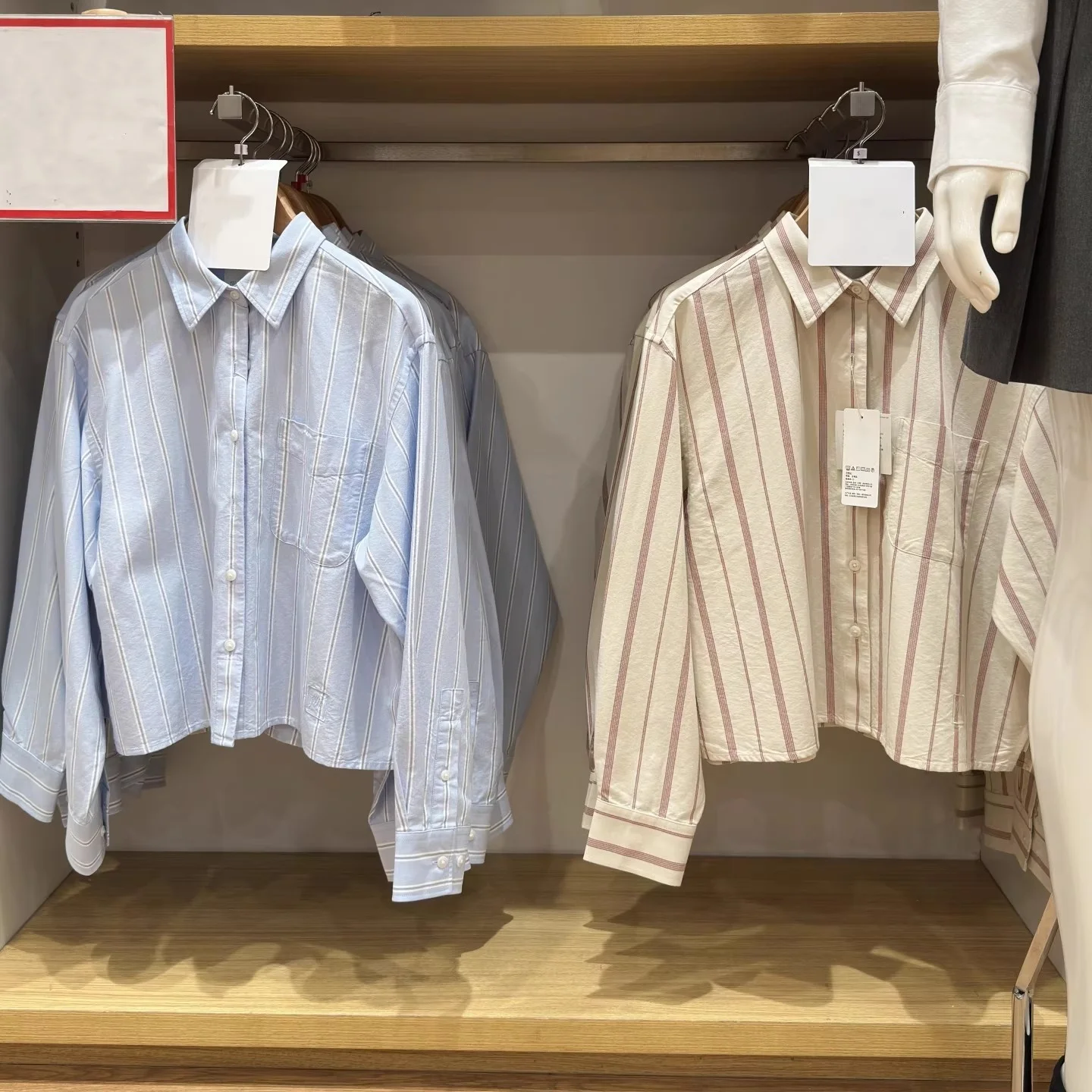 

Women's Ox Cloth Striped irt Air Conditioning Sweater Thin Outerwear Try Clothes Room Casual Sle Long Sve Button C...