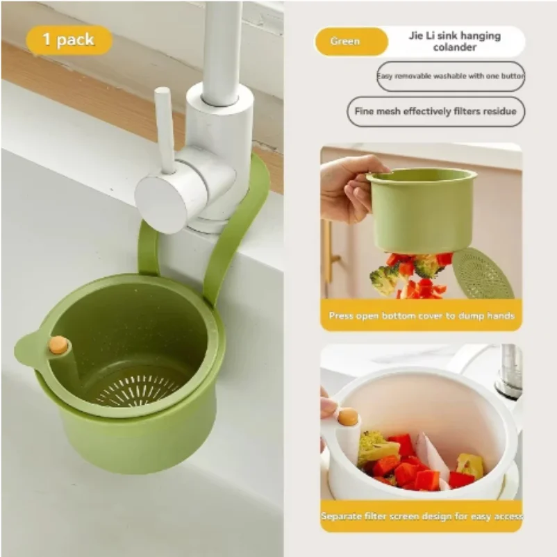 

Креативная подвесная корзина-сето для раковины, открывающаяся нижняя крышка, съемный кухонный фильтр для мусора, многофункциональный, быстрый слив