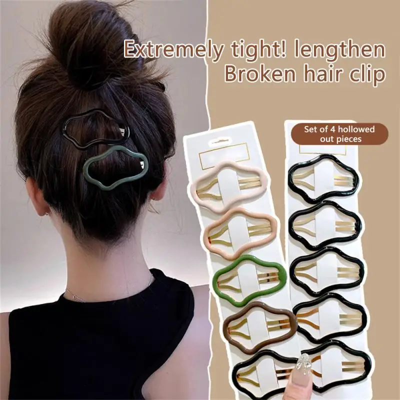 Nieuwe Wolk Haarspeld Haaraccessoires Voorhoofd Hoofd Hoofd Gebroken Haar Zijclip Metaal Holle Naadloze Bb Clip Vibrato Hot