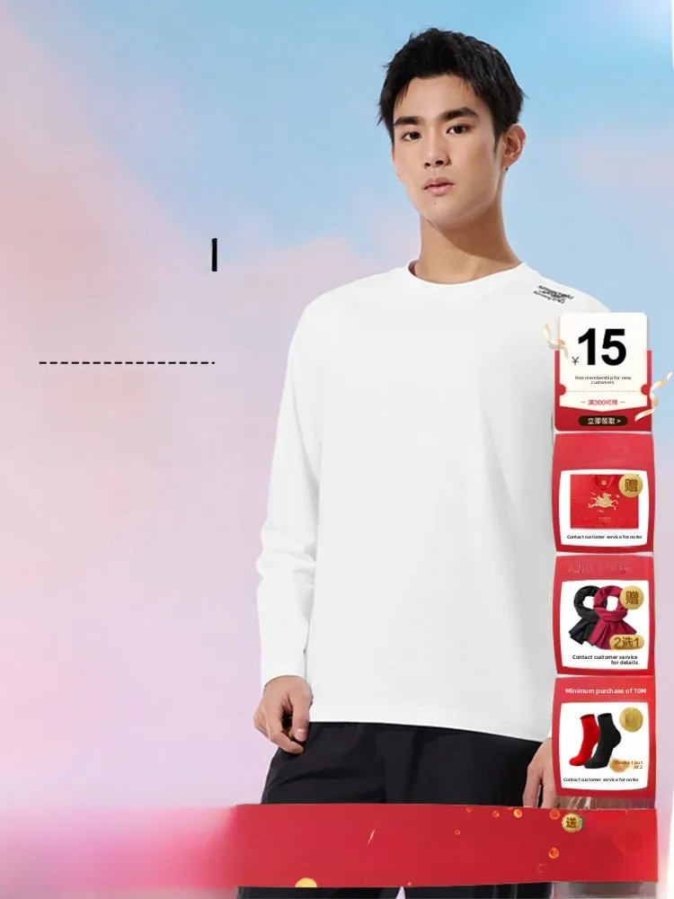 

Qui Dry Elastic Long Sve T-irt Fitn Training Wear Sweat Absorbent Base Layer irt Stand Fit Faion Urban Sle