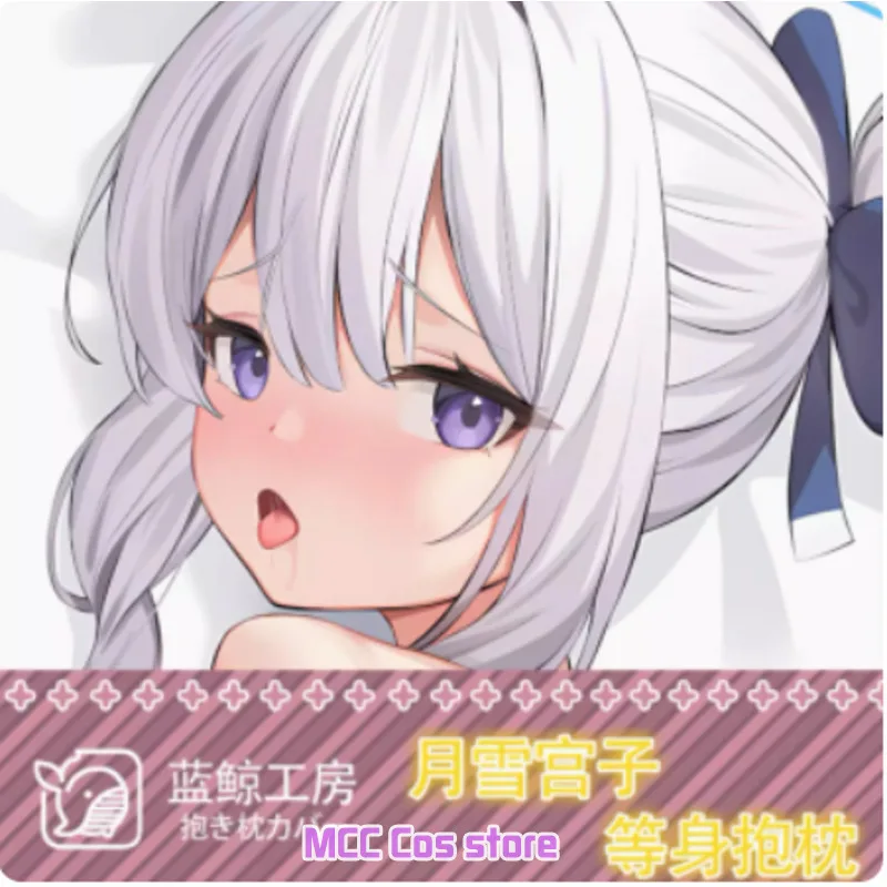 

Аниме Синий архив Tsukiyuki Miyako Сексуальная дакимакура стропистая искусственная кожа наволочка постельное белье подарки LJ