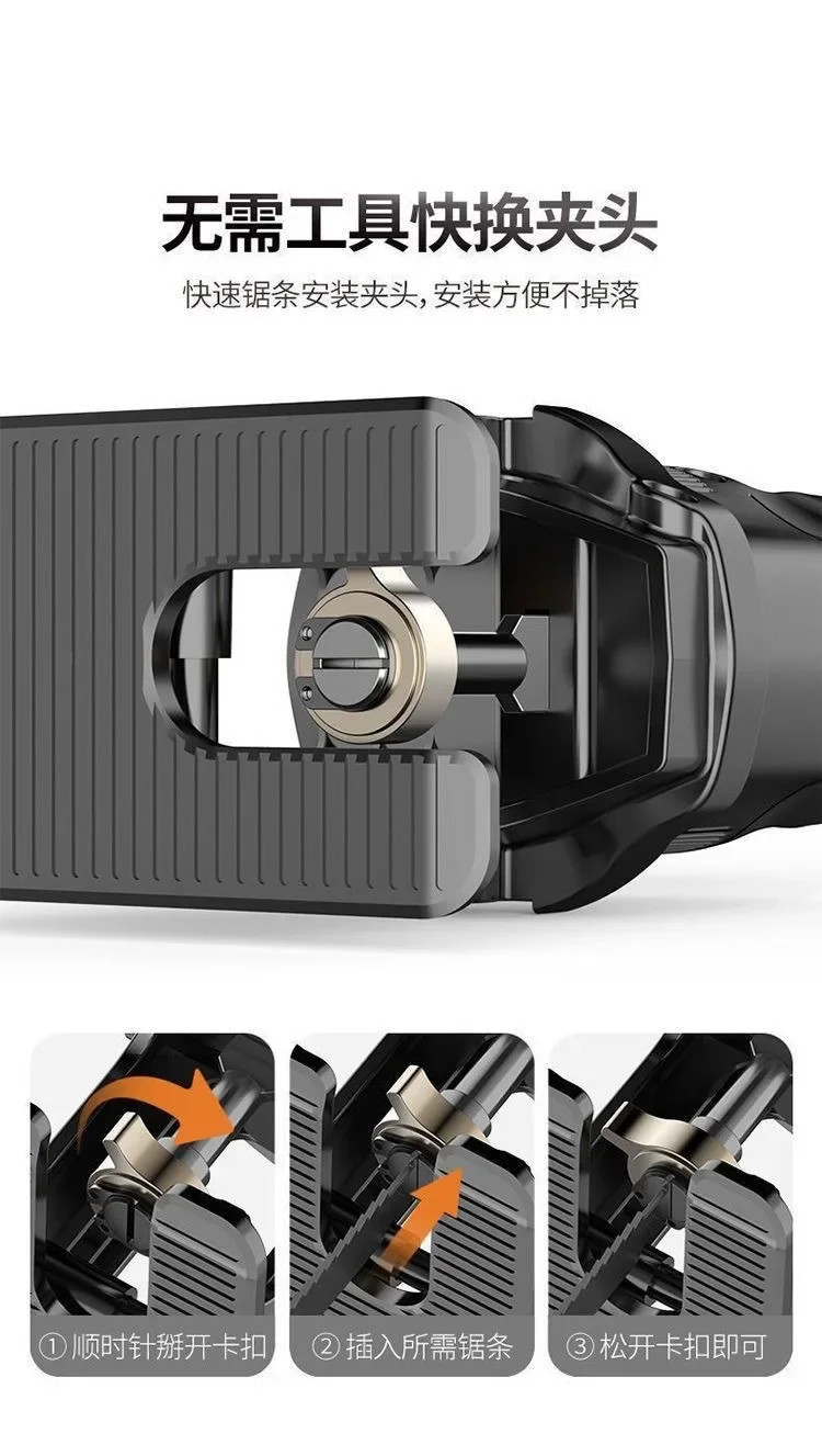 Imagem -06 - Portátil Reciprocating Saw Adapter Furadeira Elétrica Modificado Jigsaw Elétrico Curve Saw Power Tool Pvc Steel Pipe Cutting