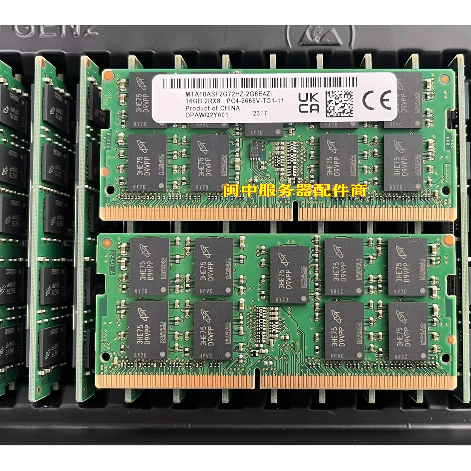 

Память для рабочей станции ноутбука Micron MTA18ASF2G72HZ-2G6E1 16G 2666V-TG1 ECC