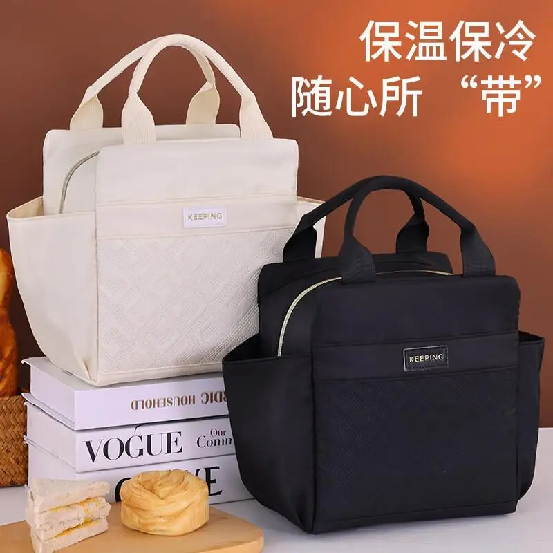 جديد العزل الحراري رشاقته الألومنيوم احباط رغوة اللؤلؤ القطن عادية علب الاغذية الميزانين سعة كبيرة حقيبة يد مقاومة للماء #2