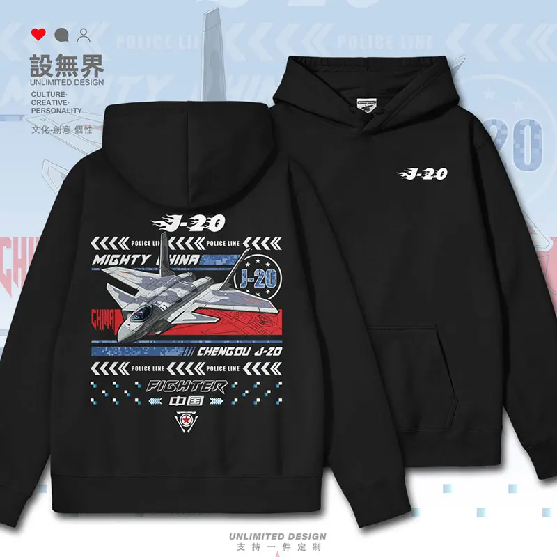 

enthusiasts of China's J-20 Weilong stealth Fighter Fans mens hoodies jerseys new Coat white autumn winter clothes