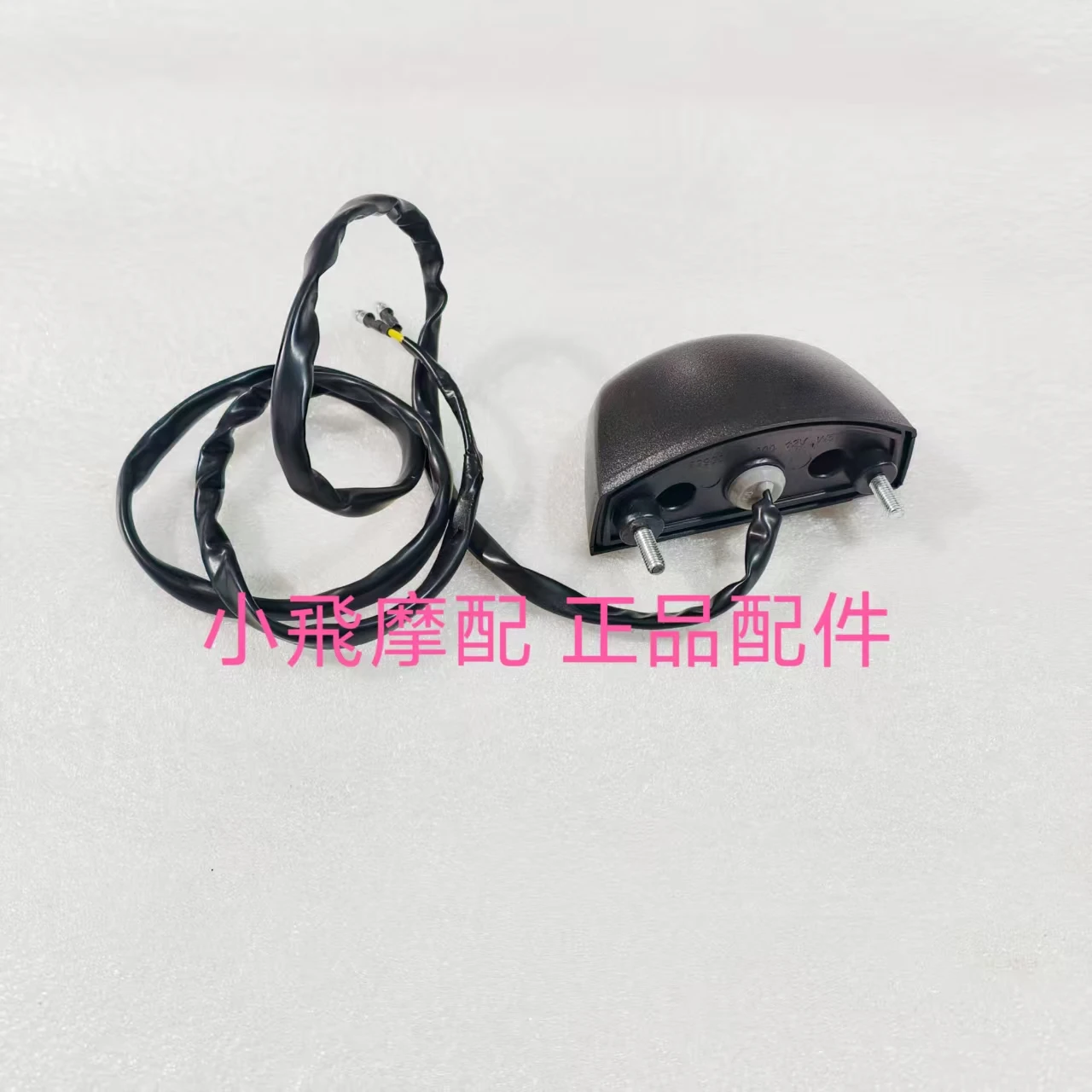 Para Benelli Imperial 400 accesorios de motocicleta lámpara de matrícula luz trasera de matrícula luz trasera iluminación luces antiniebla
