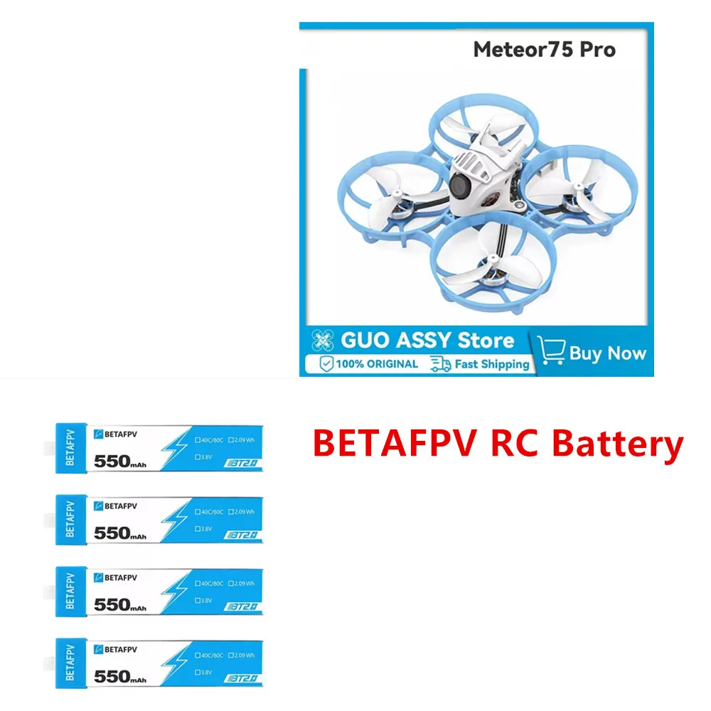 

550mAh 1S 40C Battery BT2.0 plug For BETAFPV Meteor75 Pro Drone
