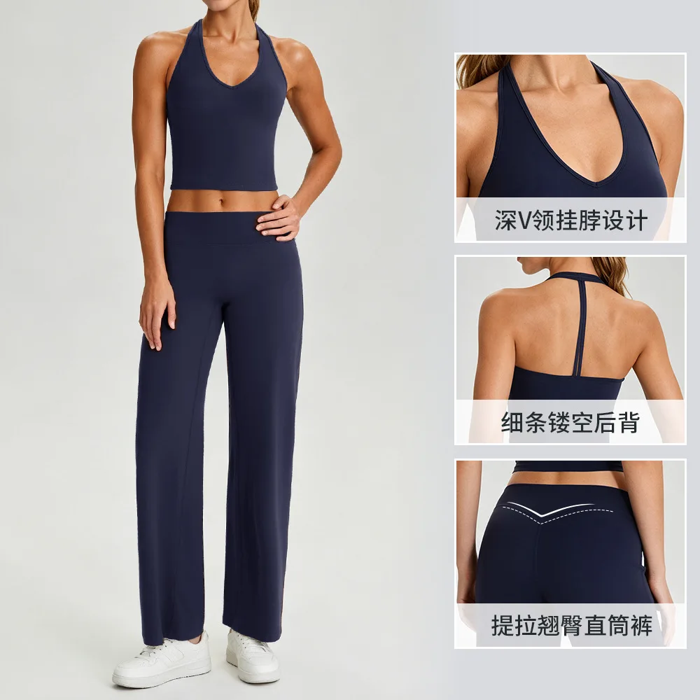 Yoga and Pilates Set-Cloudy Soft Skin-Friendly Overhead Strapless Backless Loose Straight Sports Leggings Fitness Two-Piece Set