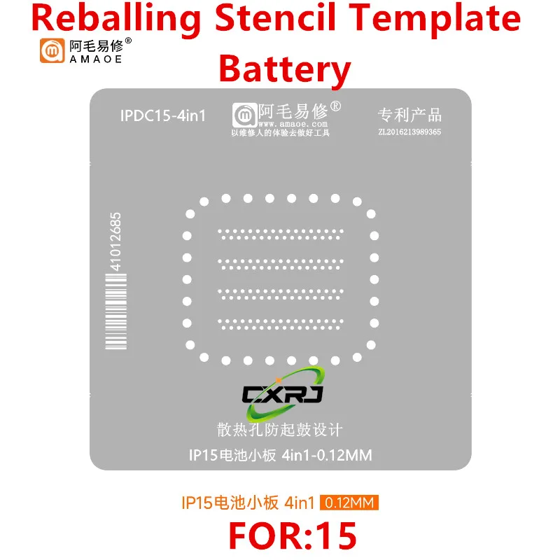 Battery Flex Cable Board BGA Reballing Stencil For iPhone 13 14 Plus 15 16 Pro Max ositioning Plate Plant tin net Steel mesh