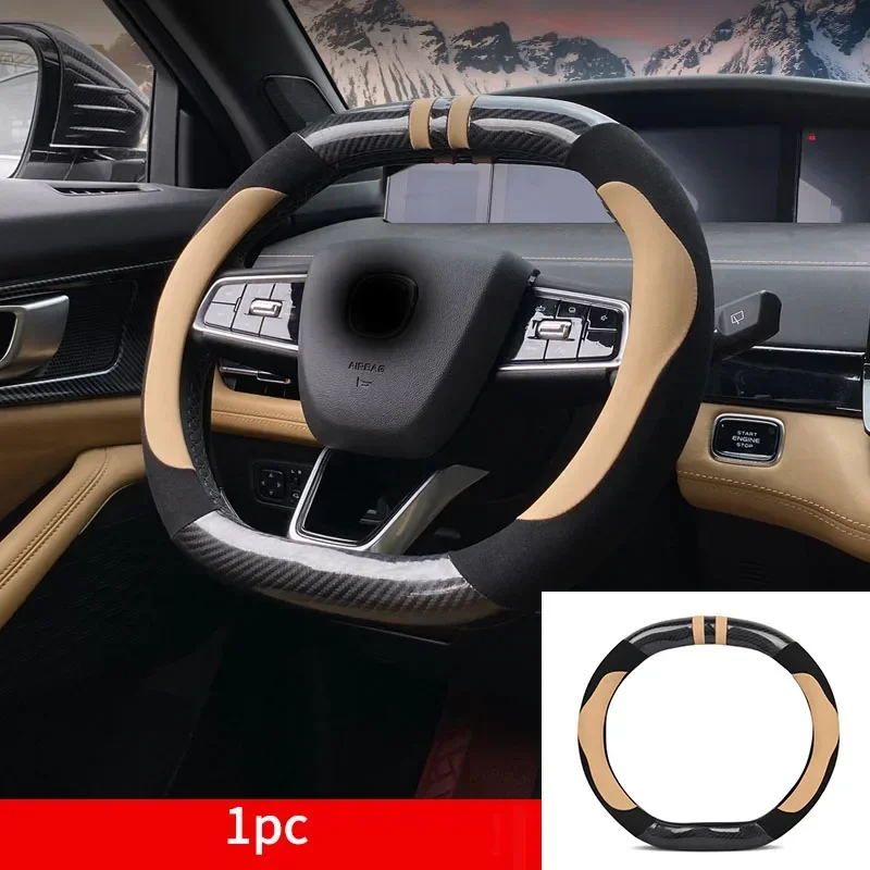 1pc for changan UNI-K 2021-2023 UNIK steering wheel cover