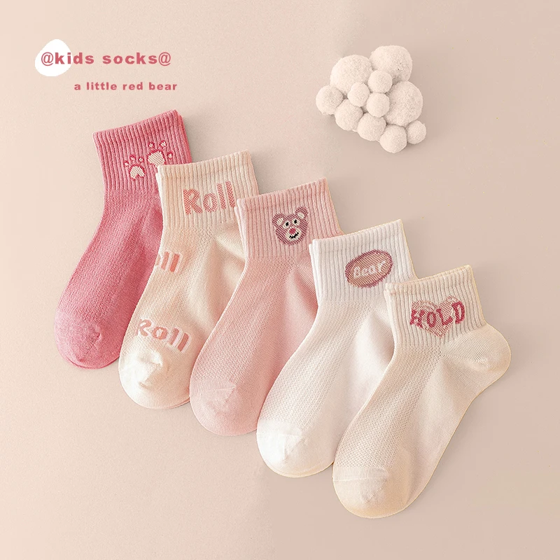 5 Paar Cartoon-Rosa-Bär-Socken in der Mitte der Wade für Mädchen, atmungsaktiv, bequem, hohe Elastizität, Kindersocken mit Buchstaben