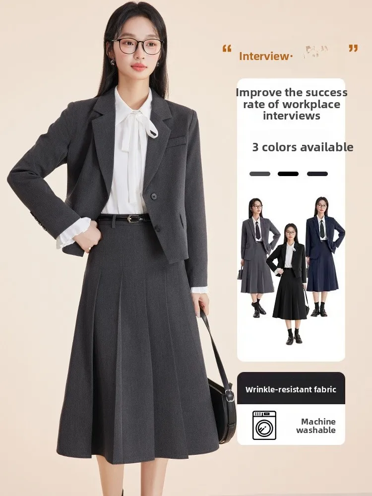 Gray Suit Set Women's Professional Interview Clothing Half Skirt Two-Piece Set Teacher Civil Servant Commute Style Polyester ...
