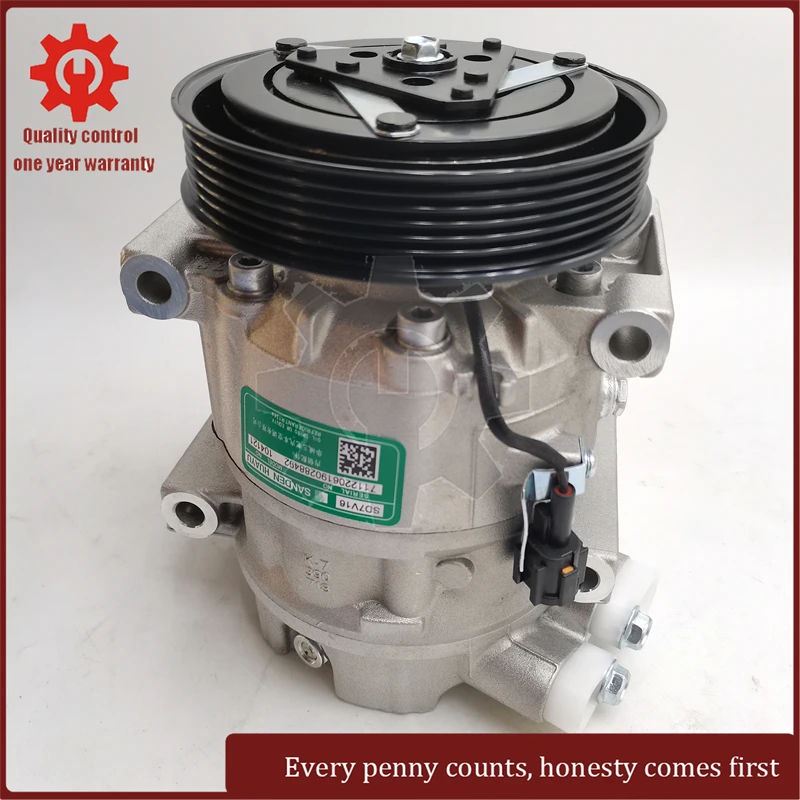 New automotive air conditioning compressor suitable for Nissan Touareg Y62