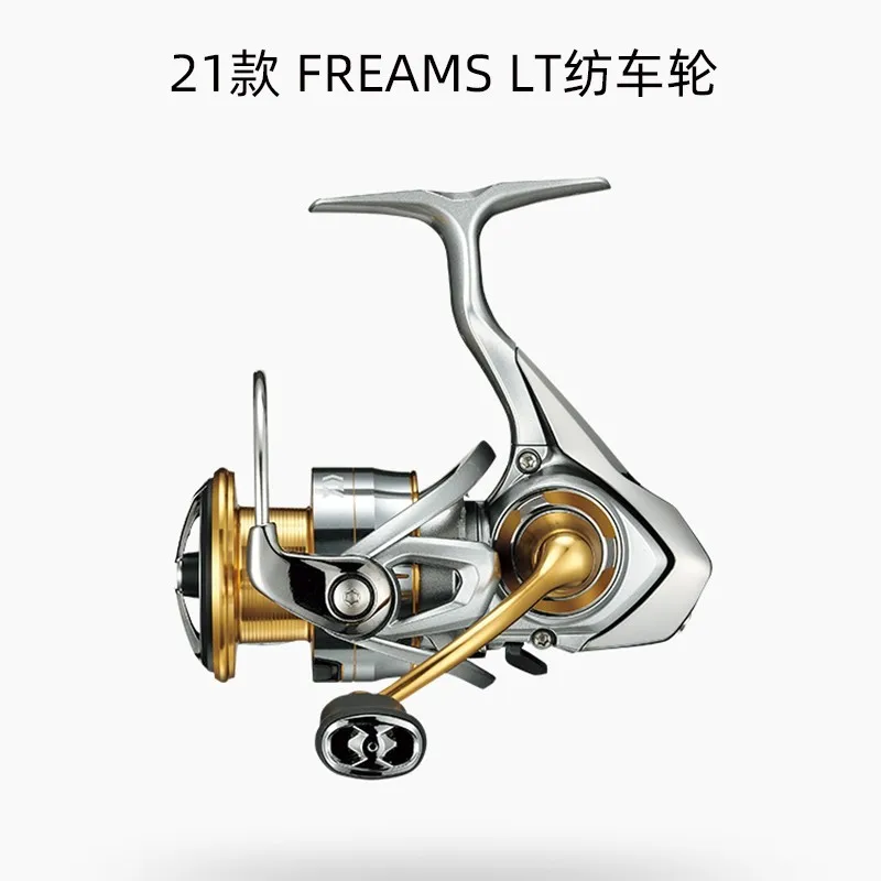 

21 new DAIWA FREAMS CS LT Dayiwa metal wire cup long-distance sea fishing fishing line wheel road Asian spinning wheel reel