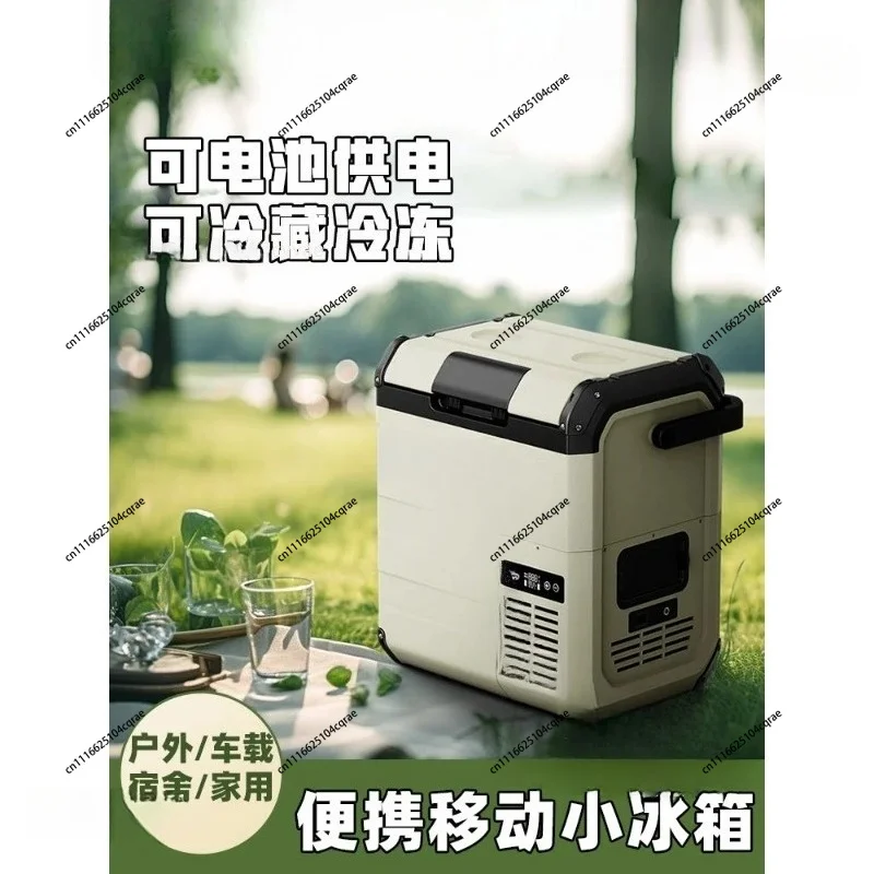2025 New Car Refrigerator 24v Small Car Home Dual-purpose 12v Truck Compressor Freezer