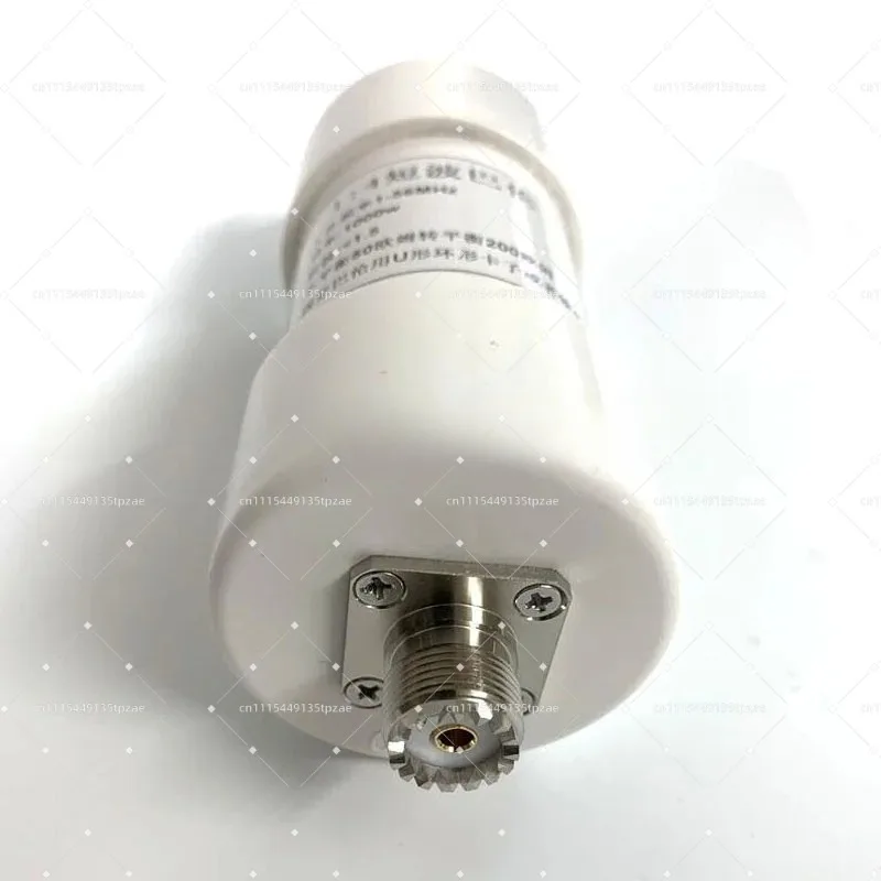 1000W 1:4 HF Balun 1-56MHz 50Ω-200Ω Impedance Converter For HAM Radio Shortwave Antenna