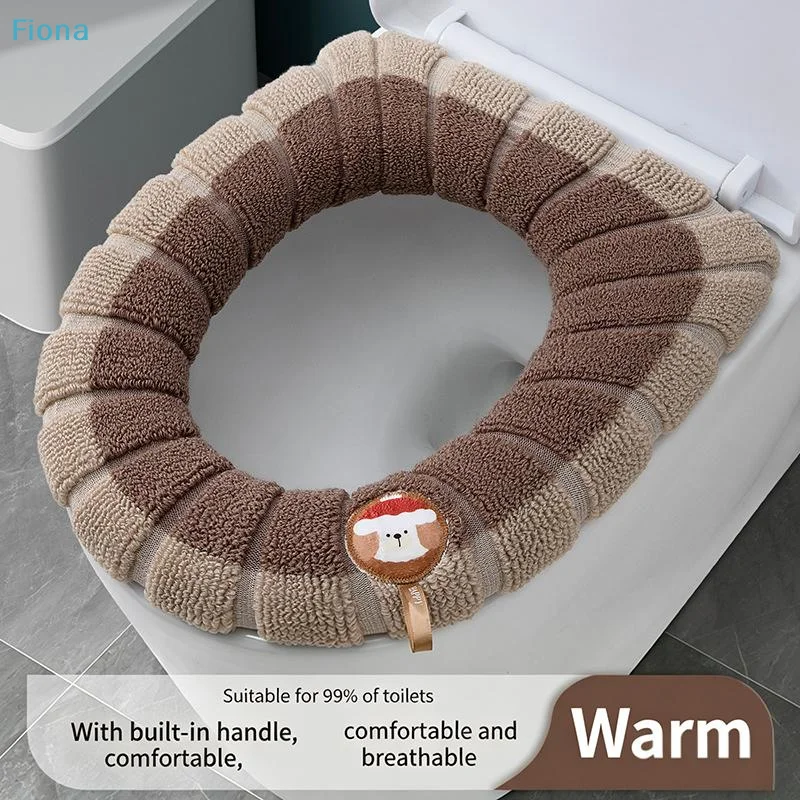 ✔Color Block Portable Knitted Toilet Mat Thickened Washable Antifreeze Toilet Cover Thickened Knitted O Type Universal