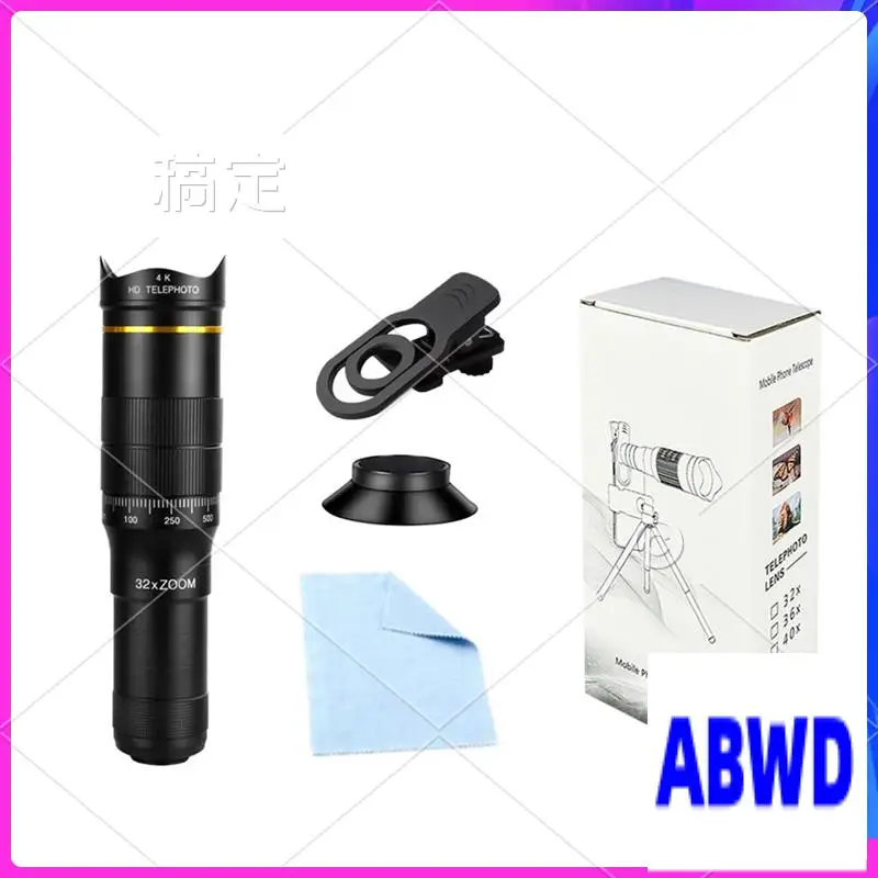 WD-32X Hd Telephoto… - image