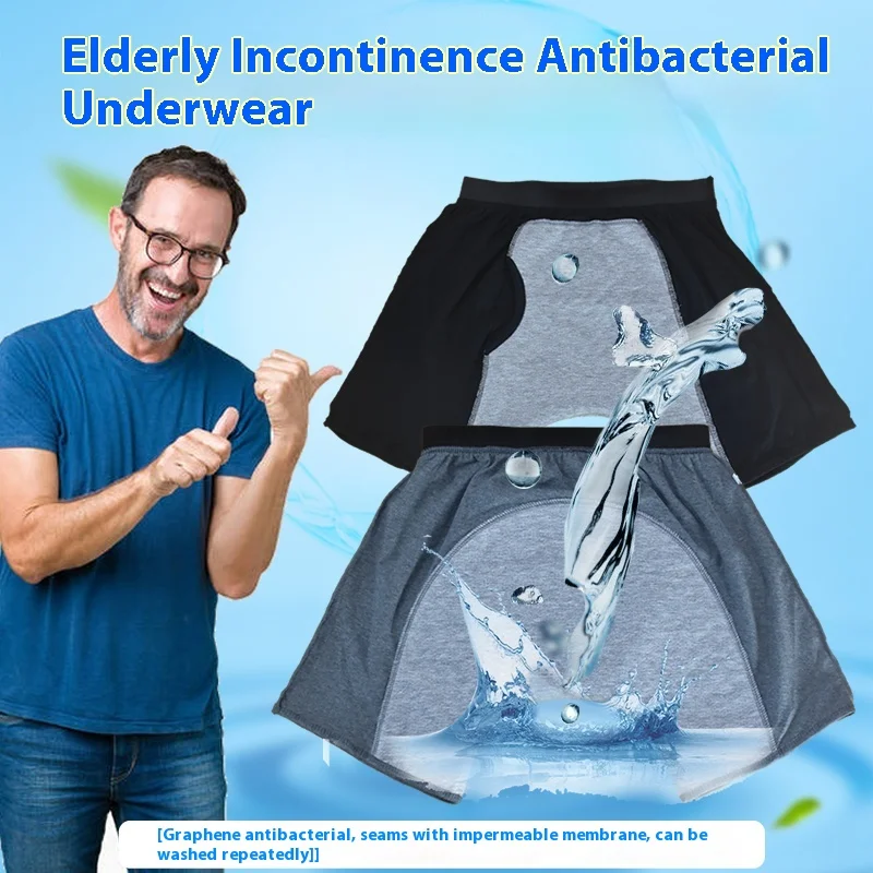 

Трусики против протечек, послеоперационные хлопковые трусики для геморроя, моющиеся подгузники для недержания, трусики для подгузников, пожилые пациенты, домой для кормления