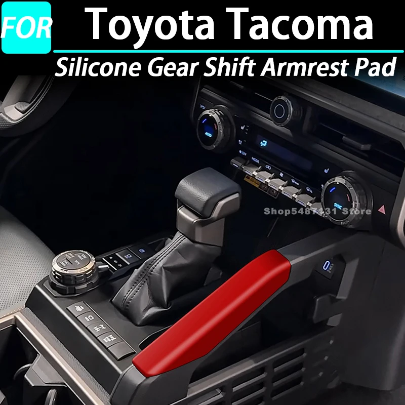 

Silicone Gear Shift Armrest Pad for Toyota Tacoma Interior Accessories 2024 2025