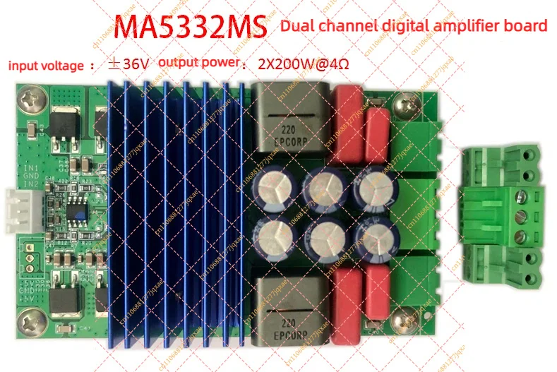 2×200W Dual Channel Class D Digital Power Amplifier Board, High Power HIFI Audio Amplifier Module