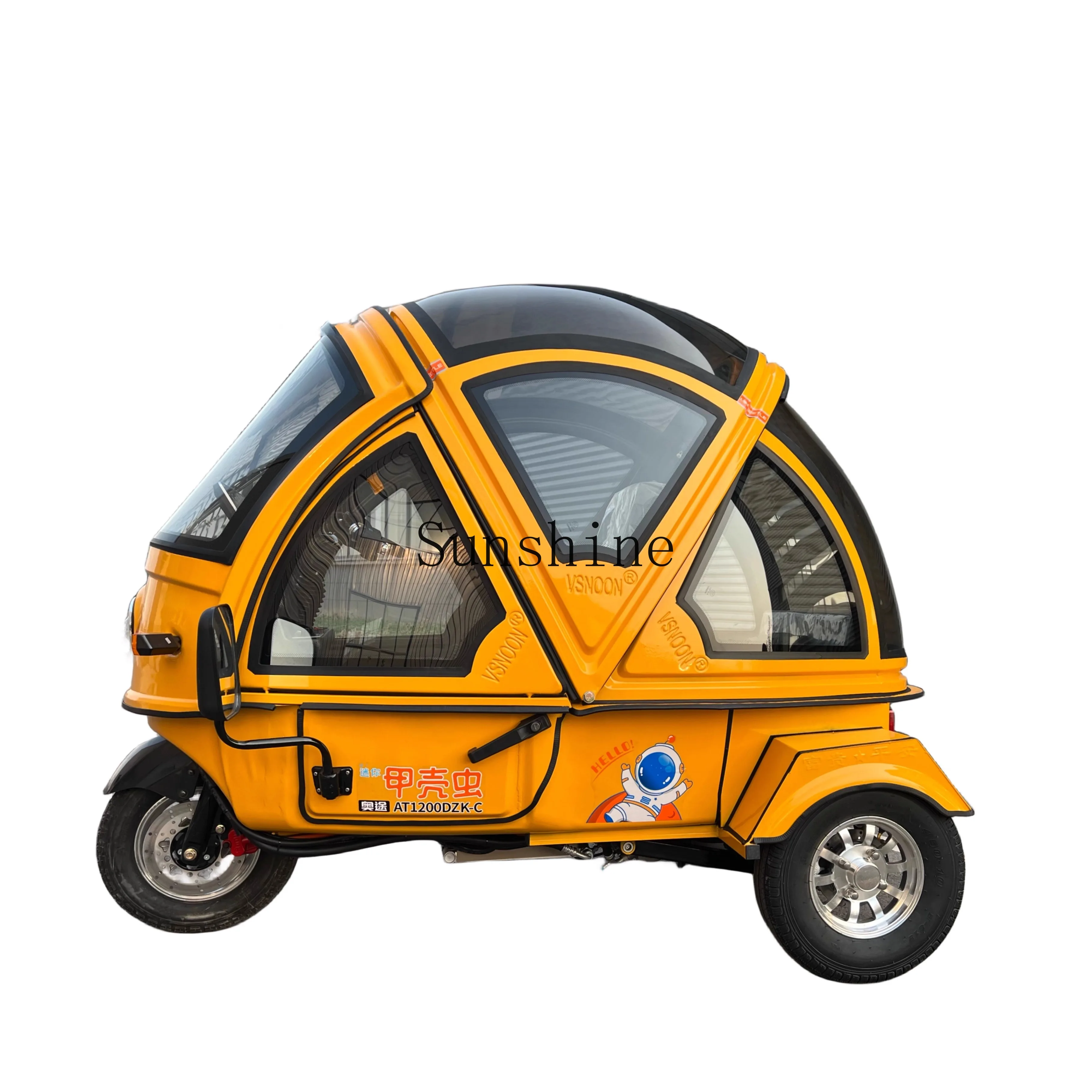 طفل نقل صغير مغلق بالكامل مع دراجة ثلاثية العجلات كهربائية قابلة للطي للبالغين #5