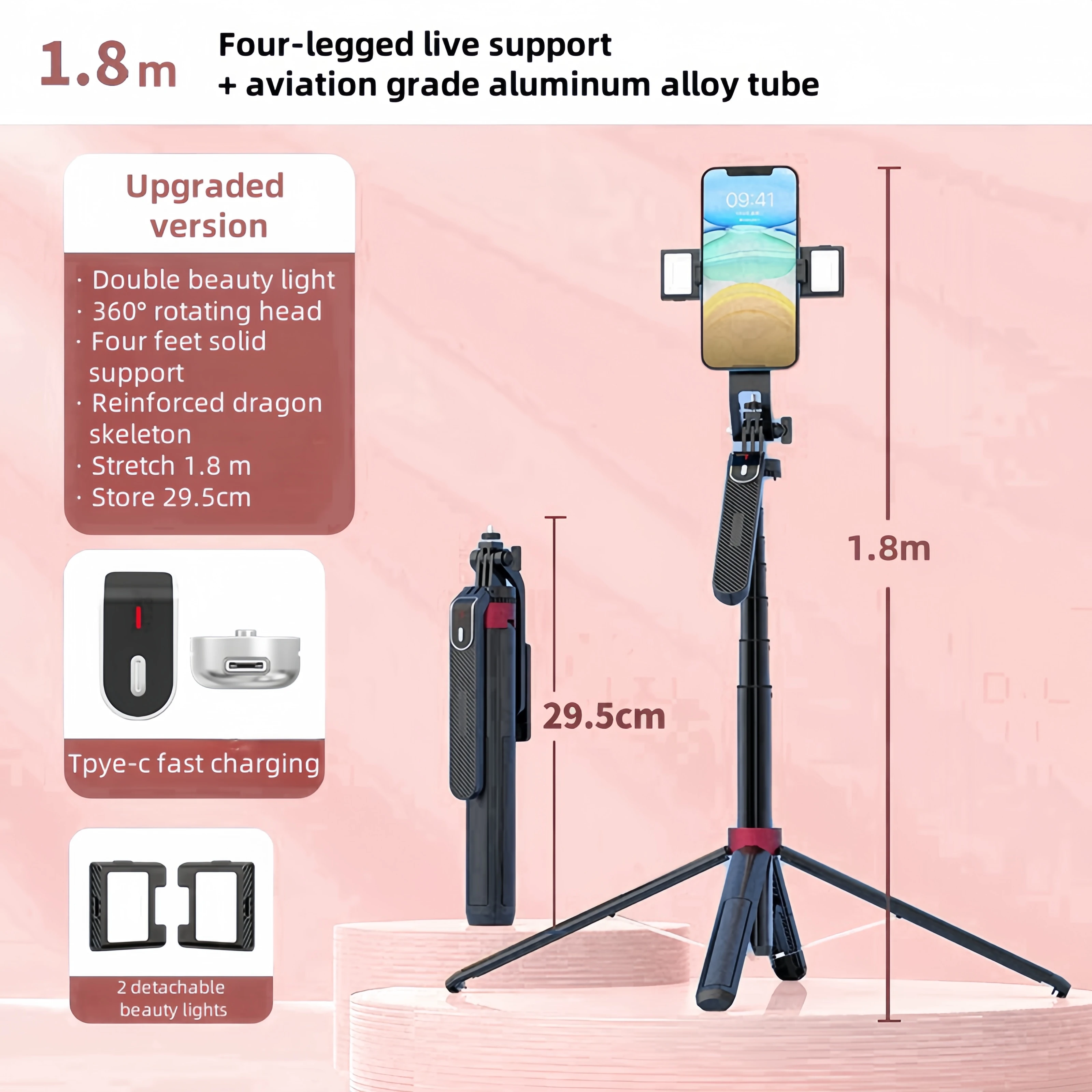 

Handheld steady shooting, four-legged selfie stick, 360° gimbal, shrink freely, solid materials, aviation nanometal,