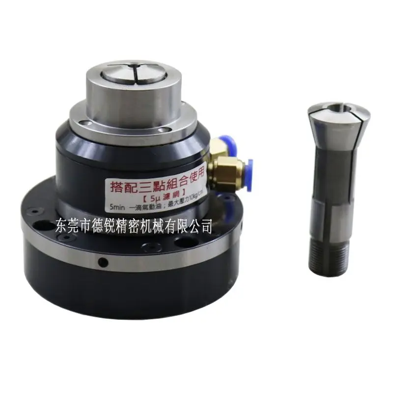 GAL-15 Pneumatic Chuck Rotating Chuck Small Pneumatic Chuck Front-mounted Back-pull Precision Pneumatic Collet Chuck