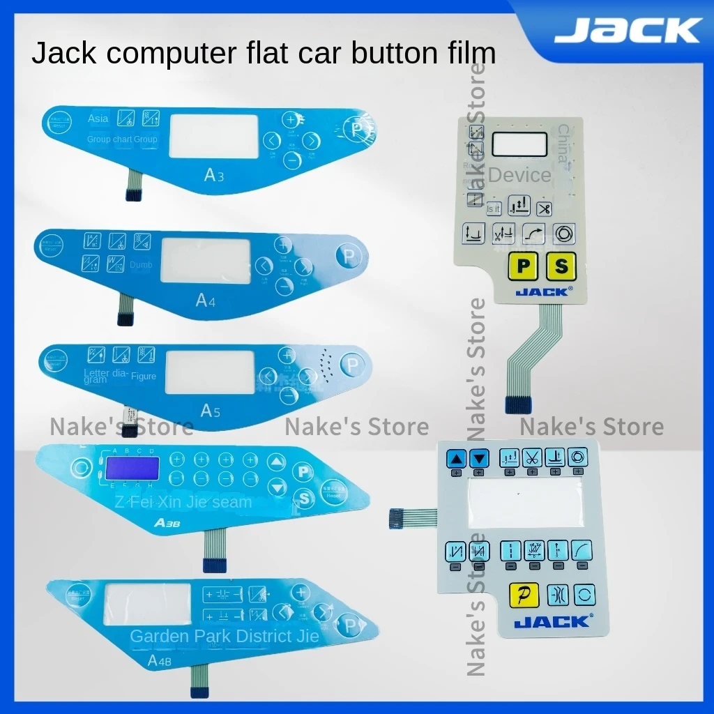 1PCS New Sewing Machine Display Screen Button Film Sticker Membrane for Jack A3 A4 A5 Xunli Iie A4b Industrial Sewing Machine