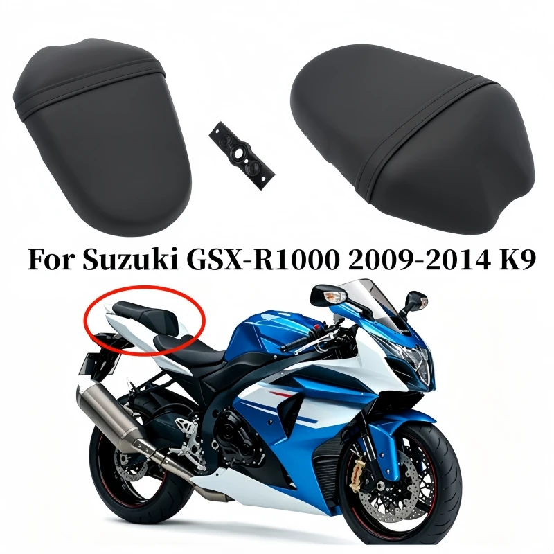

Motorcycle modification the rear passenger seat cushion leather seat is for Suzuki GSXR1000 K9 2009 2010 2011 2012 2013 2014