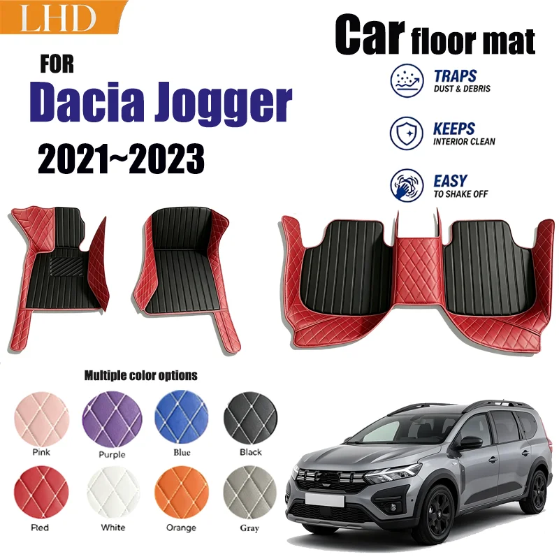 Car Floor Mats Suitable for Dacia Jogger 2021~2023 Anti slip and wear-resistant PU leather car interior mat