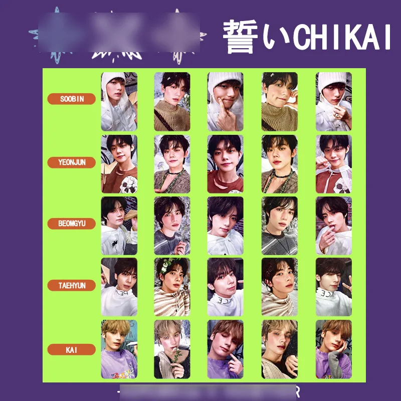 Kpop 5pcs SOOBIN TAEHYUN Album CHIKAI Special Card YeonJun BeomGyu Star Peripheral Paper Photocards Fans Collection Cards