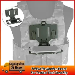 Vest Mobile Phone Rack Tactical Folded Navigation Board Mobile Phone MOLLE Holder Hunting Paintball Chest Bag Map Bag