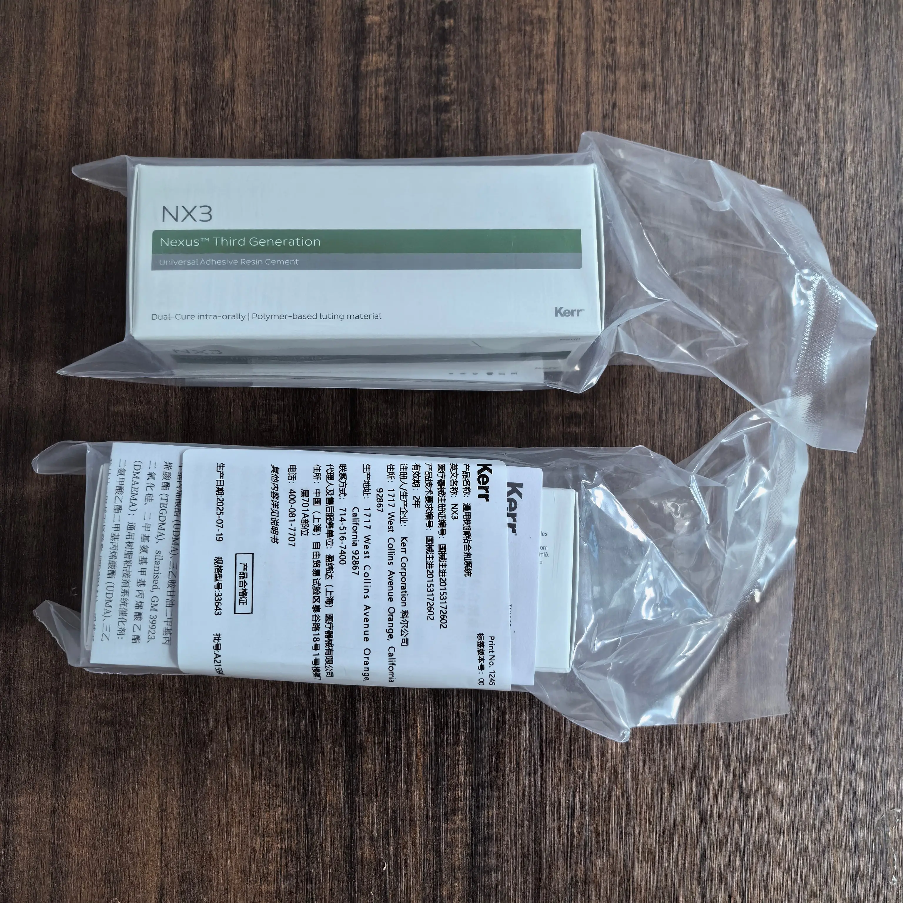 

KERR Universal Resin Adhesive System NX3 Aesthetic Resin Cement Refill for Dental Use Double-tube Packaging 5g/Box