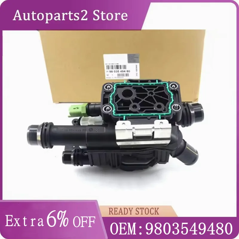 Brand New Coolant T… - image