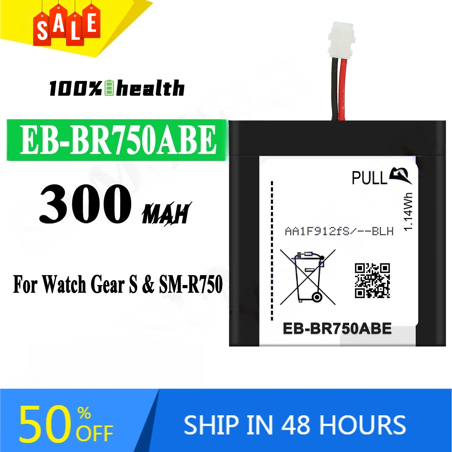 

EB-BR750ABE 300mAh Watch battery for Samsung Gear S R750 SM-R750 Rechargeable battery