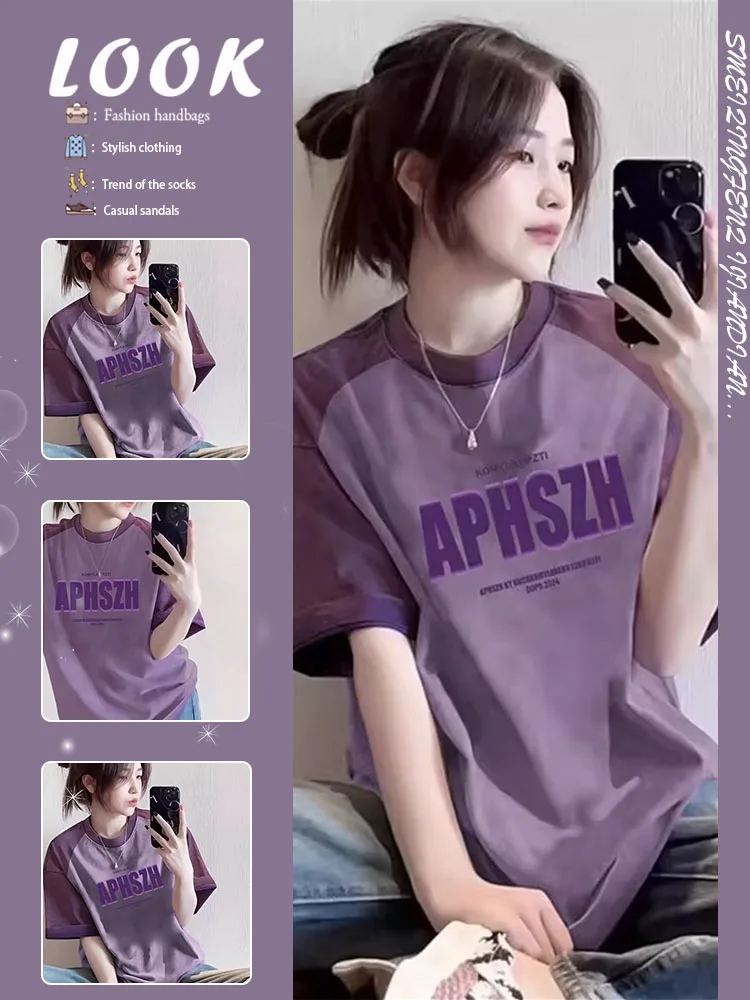 american-color-blo-oulder-high-street-ort-sve-t-irt-women-summer-loose-lazy-trendy-ins-design-sense-top