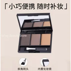 Hot Sale 3 Colors Professional Kit Long Lasting Eyebrow Powder Shadow Palette With Soft Brush And Mirror