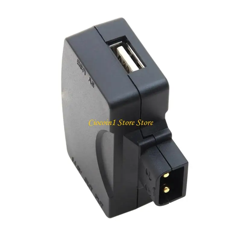 A3PC Lightweight DTAP to USB Power Adapters Secure Voltages Stability Outdoor Scenes