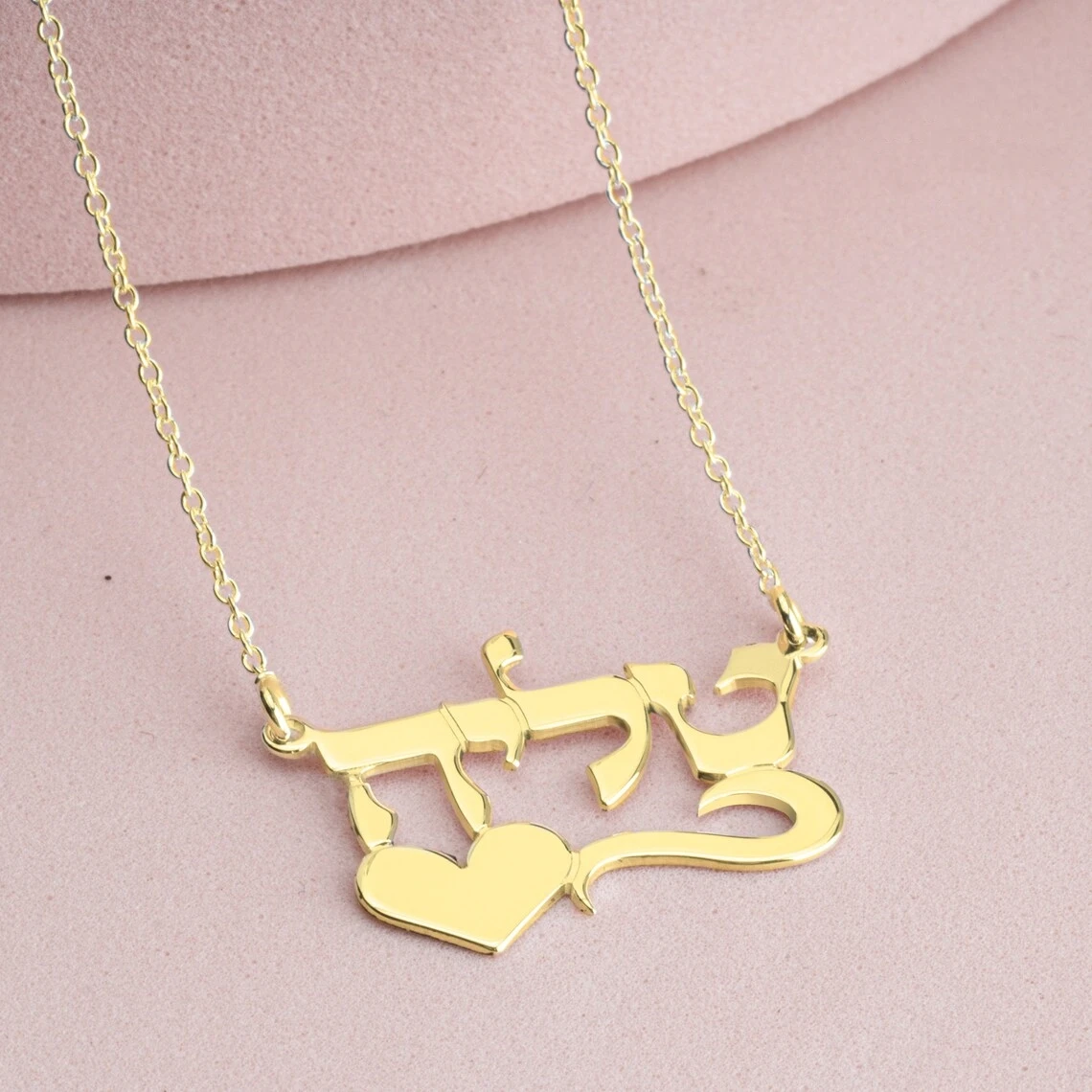 

Customized Heart shaped Name Necklace Bracelet Set Arab Name Jewish Culture Jewelry Set Personalized Stainless Steel Israel Name